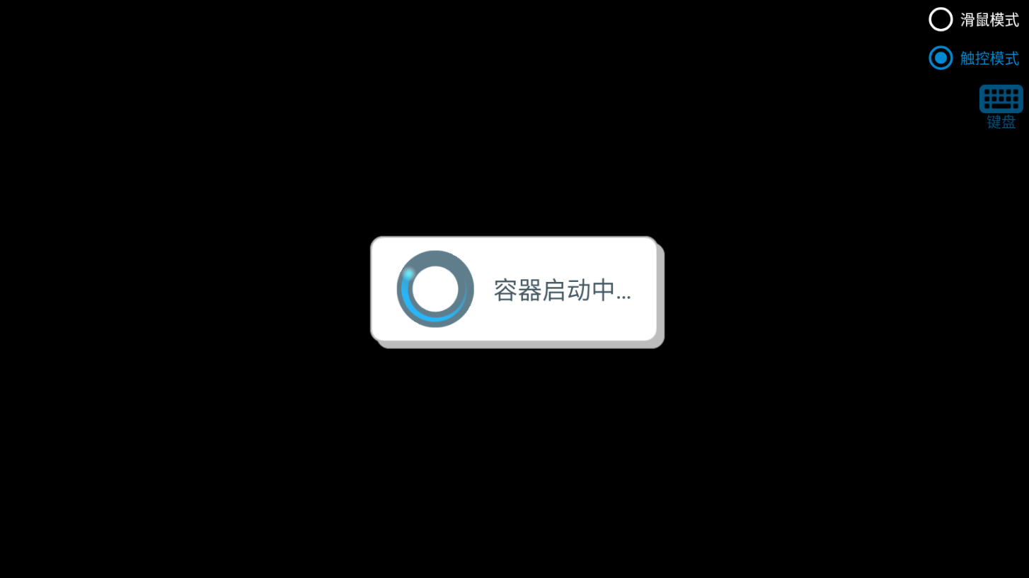 植物大战僵尸杨桃版