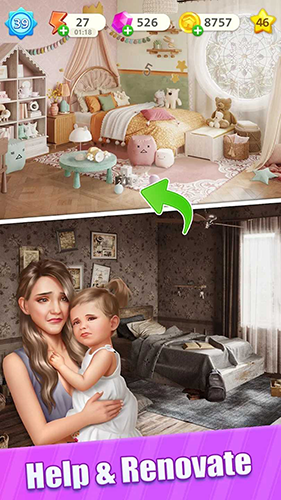 快乐合并之家截图3