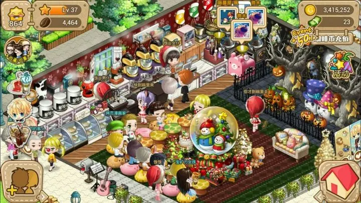 咖啡模拟经营游戏大全