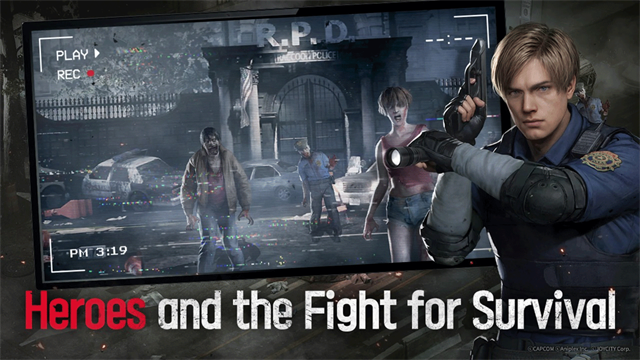 生化险境生存兵种截图1