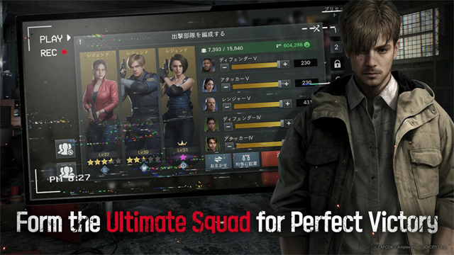 生化险境生存兵种截图4