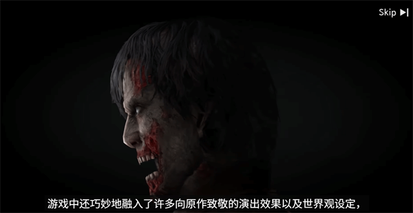 生化险境生存兵种