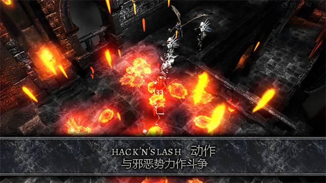 阿尼玛灵魂截图1