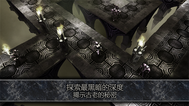 阿尼玛灵魂截图4