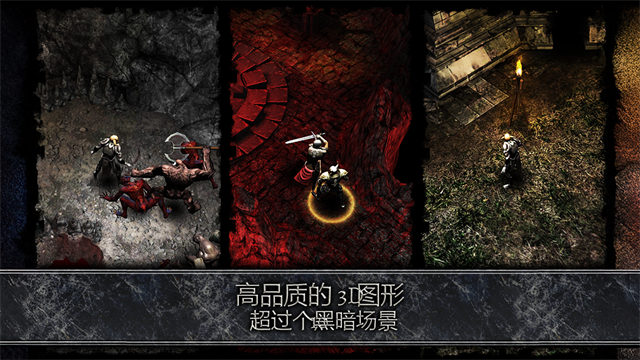 阿尼玛灵魂截图5