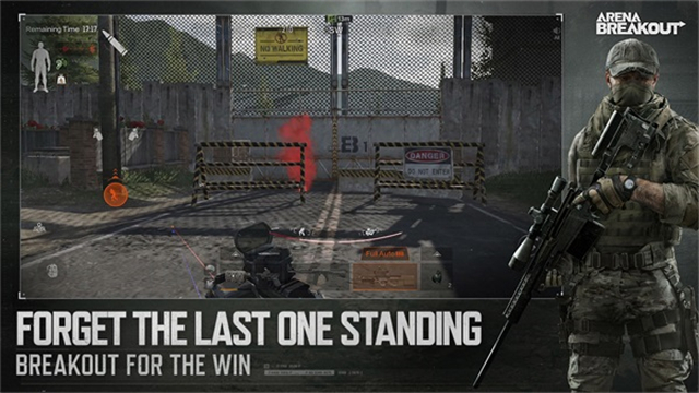 暗区突围轻量版截图5