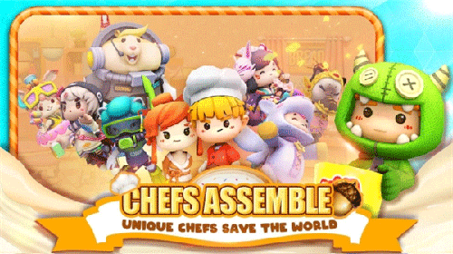 胡闹厨房2截图3