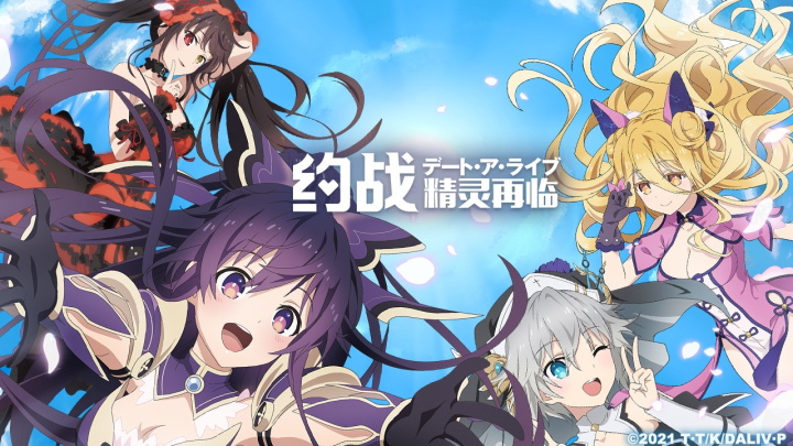 约战精灵再临截图5