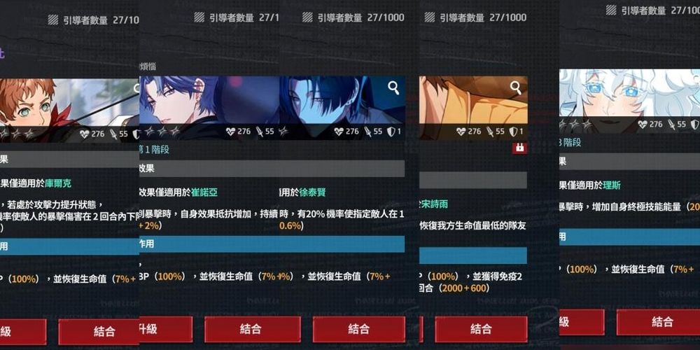 零始之门国际服