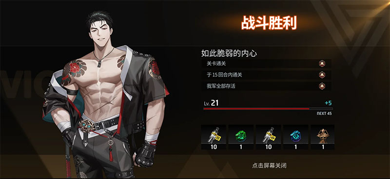 零始之门国际服