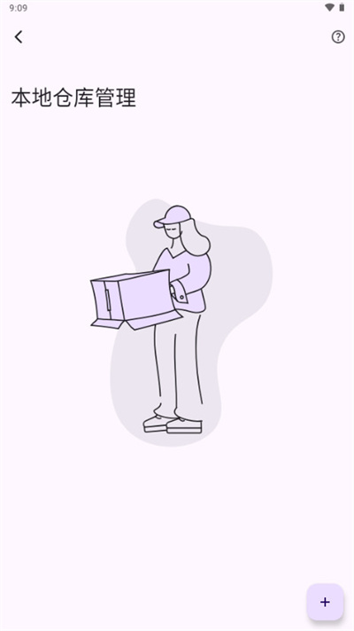 MHARK漫画阅读器