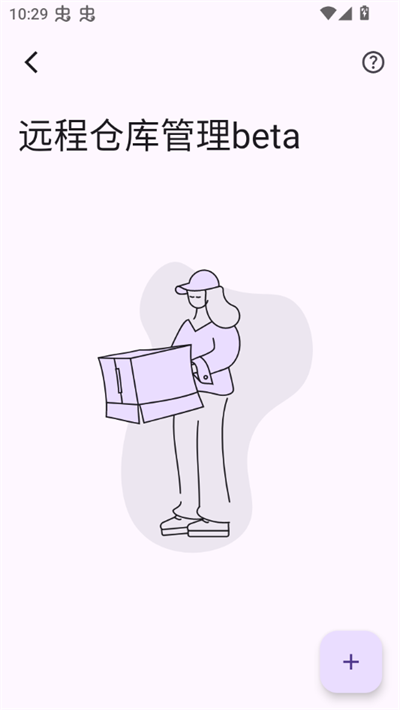 MHARK漫画阅读器