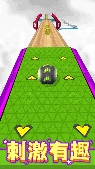 进击的球球截图1