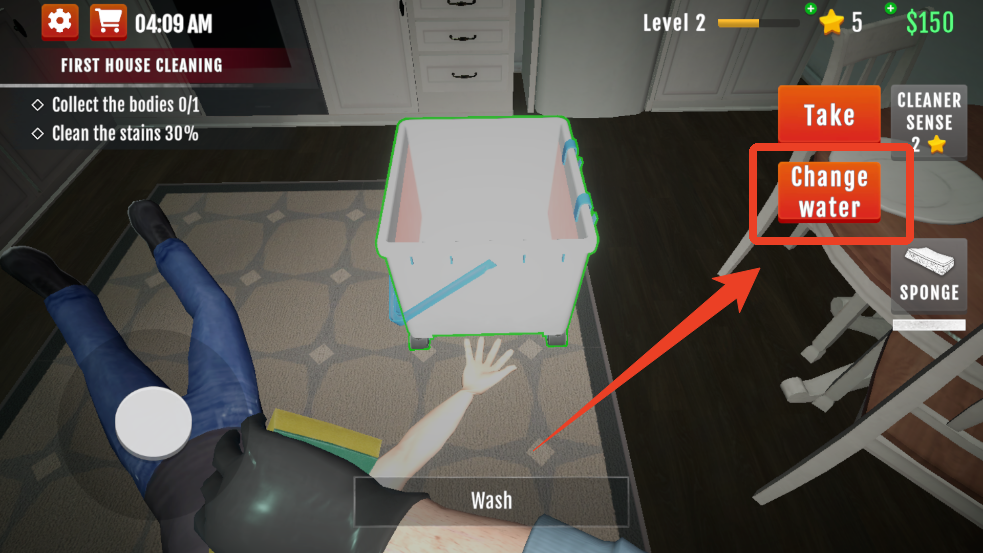 犯罪现场清理工