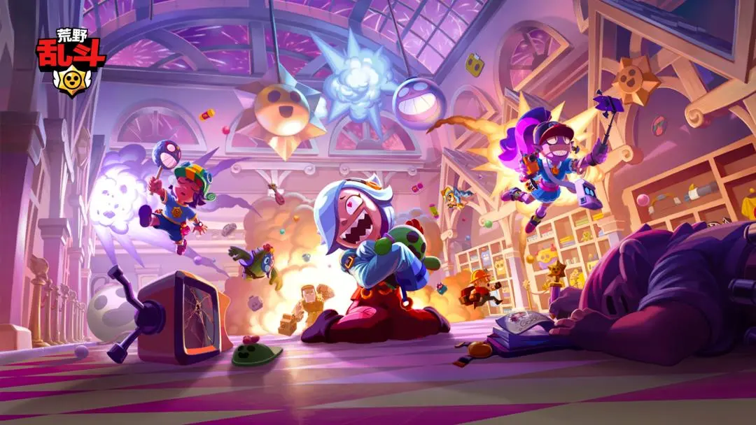 荒野乱斗版本大全