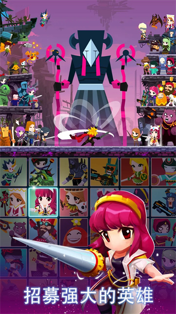 疯狂点击2截图4