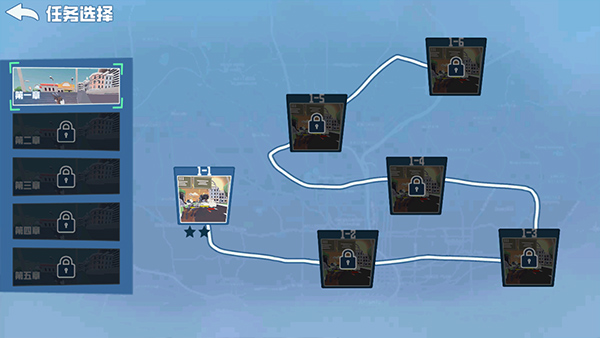 非常普通的鹿2未来都市