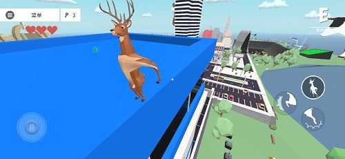 非常普通的鹿2未来都市