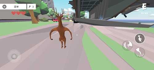 非常普通的鹿2未来都市