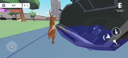 非常普通的鹿2未来都市