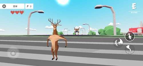 非常普通的鹿2未来都市