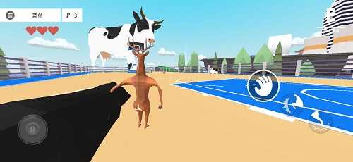 非常普通的鹿2未来都市