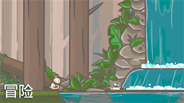 月兔冒险截图5