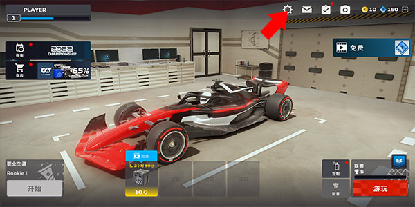 F1 Mobile Racing