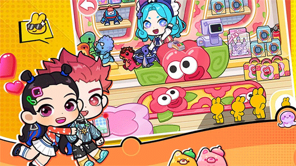 兔小萌世界奇妙之旅截图4