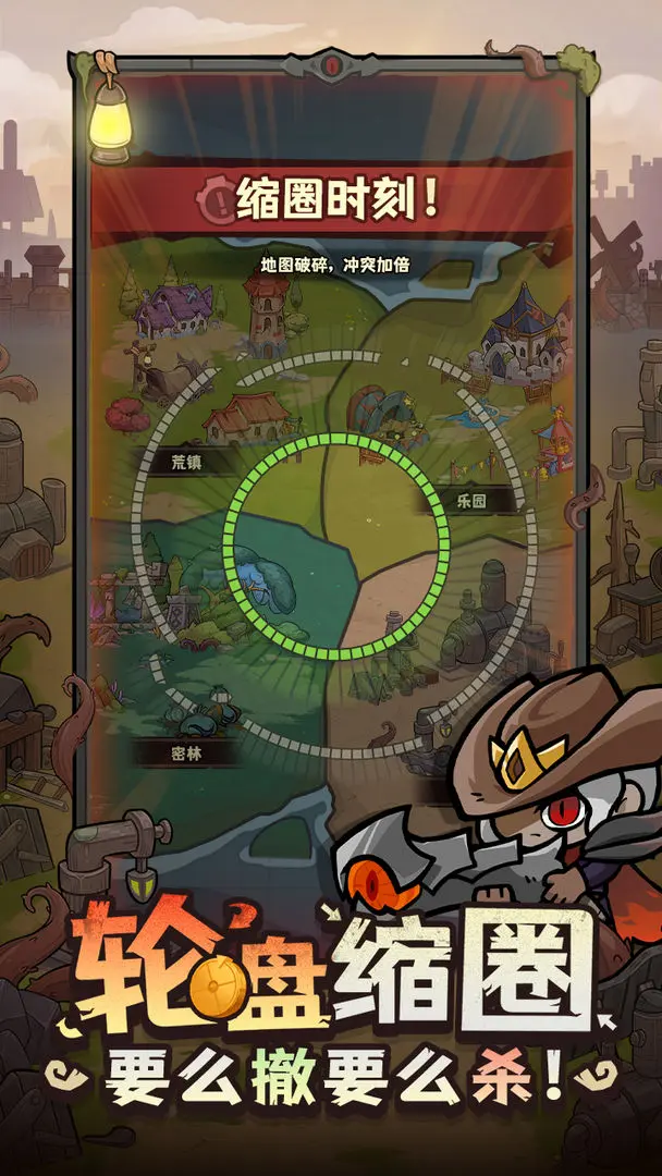 勇者地下城截图2