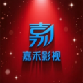 嘉禾影视