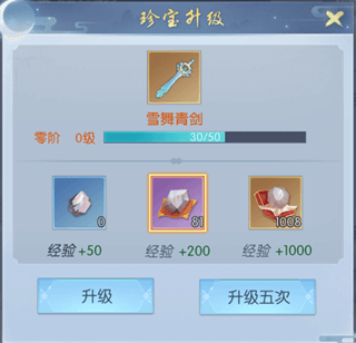 浮生为卿歌