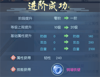 浮生为卿歌
