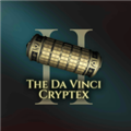 达芬奇密码箱2
