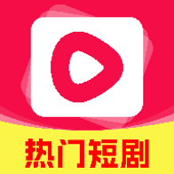 斑马免费短剧