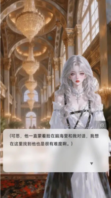 星果app官方最新版下载2026-星果app正版免费下载安卓 v1.0.0-奇奇玩