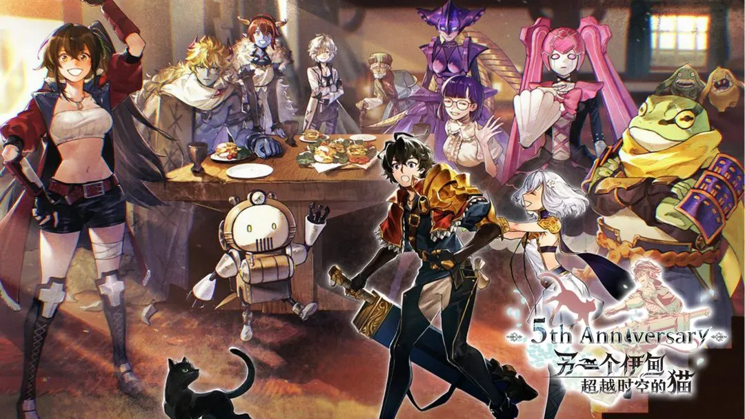 另一个伊甸FF9联动高危BOSS如何攻克