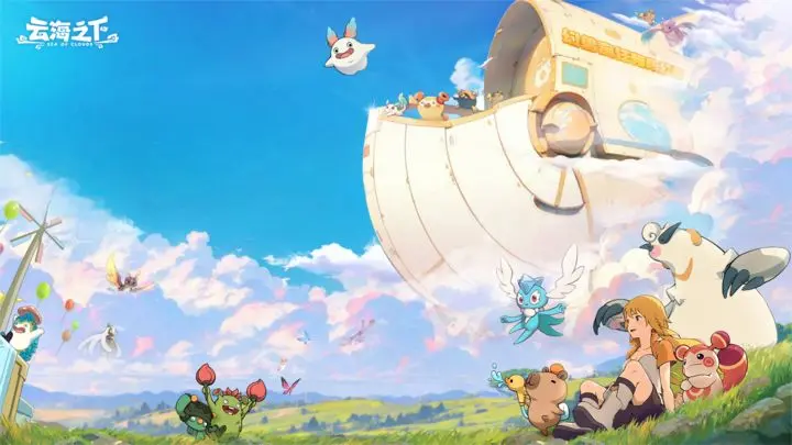 云海之下骑士如何提升生存技巧