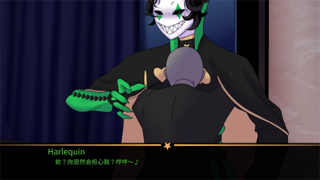 怪诞马戏团截图3