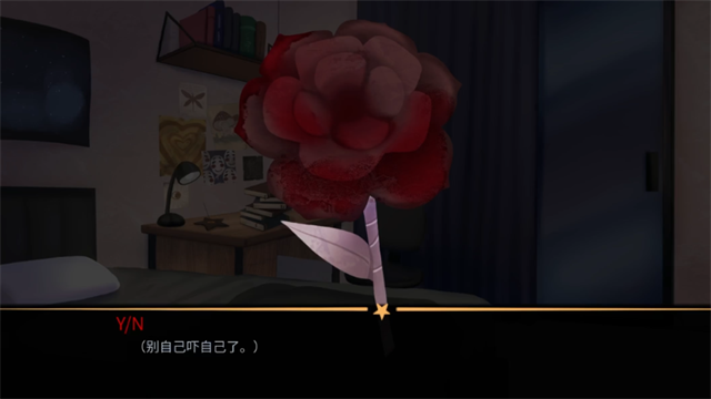 怪诞马戏团截图4