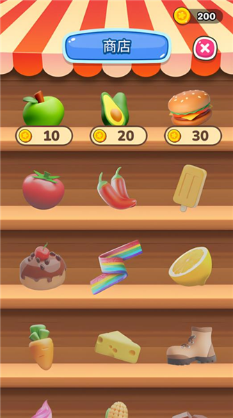 养个史莱姆截图3