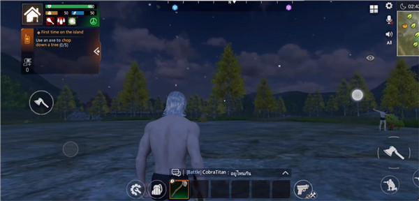 生存与崛起活着国际服