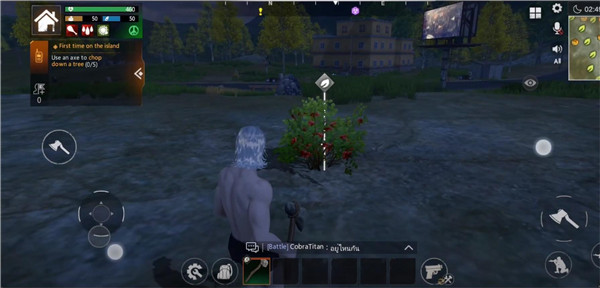 生存与崛起活着国际服