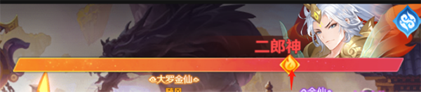 自在西游