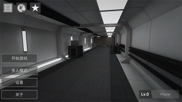 僵尸作战模拟器截图1