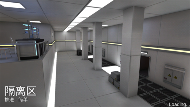 僵尸作战模拟器截图3