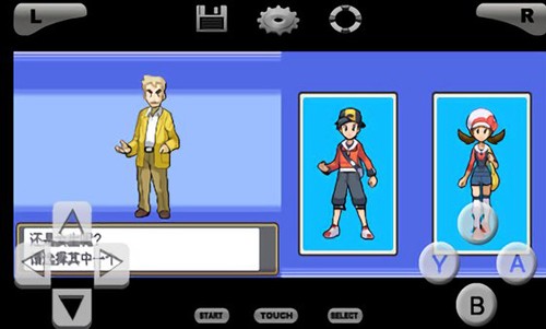 口袋妖怪魂银截图3