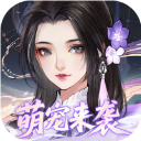 轩辕剑龙舞云山