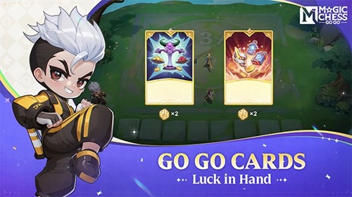 魔法自走棋截图3