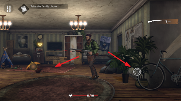 我们最后的出路截图3